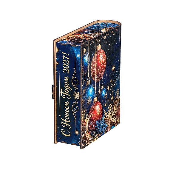 Сладкий новогодний подарок Сладкий подарок «Книга чудес (Стандарт)»