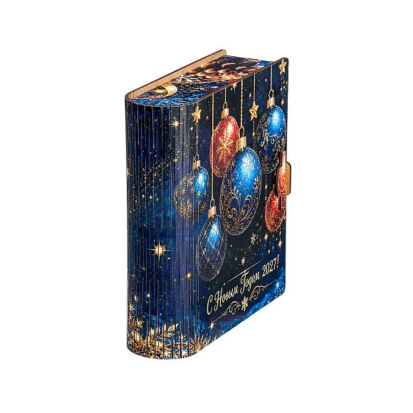 Сладкий новогодний подарок Сладкий подарок «Книга чудес (Стандарт)»