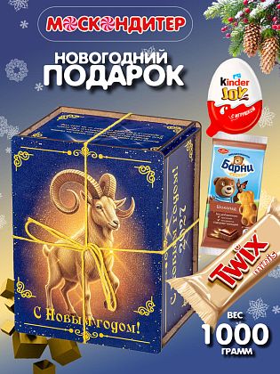 Новогодний подарок Сладкий набор «Ночной сапфир»